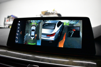 BMW 5シリーズ 540i Mｽﾎﾟｰﾂ 1ｵｰﾅｰ ｻﾝﾙｰﾌ ｲﾉﾍﾞｰｼｮﾝ&ｺﾝﾌｫｰﾄ&ﾊｲﾗｲﾝP 前席ﾏｯｻｰｼﾞ&ﾍﾞﾝﾁ&ｺﾝﾌｫｰﾄ&全席ﾋｰﾀｰ付黒革 ｿﾌﾄｸﾛｰｽﾞﾄﾞｱ HUD 可変ｻｽ Mｽﾎﾟｰﾂﾌﾞﾚｰｷ ACｼｭﾆｯﾂｧｰﾀﾞｳﾝｻｽ LEDﾍｯﾄﾞﾗｲﾄ 液晶ﾒｰﾀｰ ACC LCW ﾀｯﾁﾊﾟﾈﾙﾅﾋﾞ全周ｶﾒ 2年保証