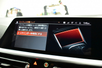 BMW 3シリーズ 320d Xﾄﾞﾗｲﾌﾞ ﾂｰﾘﾝｸﾞ Mｽﾎﾟｰﾂ 4WD ｲﾉﾍﾞｰｼｮﾝ&ﾊｲﾗｲﾝ&ｻｳﾝﾄﾞP ﾋｰﾀｰ付黒革 ﾚｰｻﾞｰLED ﾊｰﾏﾝｶｰﾄﾞﾝ ACC HUD ｼﾞｪｽﾁｬｰC付ﾀｯﾁﾊﾟﾈﾙﾅﾋﾞ ﾗｲﾌﾞｺｯｸﾋﾟｯﾄ 全周囲ｶﾒﾗ ｱｯﾌﾟﾙｶｰﾌﾟﾚｲ ﾌﾙｾｸﾞ ｳｯﾄﾞｲﾝﾃﾘｱ  2年保証