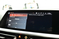 BMW 3シリーズ 320d Xﾄﾞﾗｲﾌﾞ ﾂｰﾘﾝｸﾞ Mｽﾎﾟｰﾂ 4WD ｲﾉﾍﾞｰｼｮﾝ&ﾊｲﾗｲﾝ&ｻｳﾝﾄﾞP ﾋｰﾀｰ付黒革 ﾚｰｻﾞｰLED ﾊｰﾏﾝｶｰﾄﾞﾝ ACC HUD ｼﾞｪｽﾁｬｰC付ﾀｯﾁﾊﾟﾈﾙﾅﾋﾞ ﾗｲﾌﾞｺｯｸﾋﾟｯﾄ 全周囲ｶﾒﾗ ｱｯﾌﾟﾙｶｰﾌﾟﾚｲ ﾌﾙｾｸﾞ ｳｯﾄﾞｲﾝﾃﾘｱ  2年保証