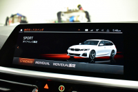 BMW 3シリーズ 320d Xﾄﾞﾗｲﾌﾞ ﾂｰﾘﾝｸﾞ Mｽﾎﾟｰﾂ 4WD ｲﾉﾍﾞｰｼｮﾝ&ﾊｲﾗｲﾝ&ｻｳﾝﾄﾞP ﾋｰﾀｰ付黒革 ﾚｰｻﾞｰLED ﾊｰﾏﾝｶｰﾄﾞﾝ ACC HUD ｼﾞｪｽﾁｬｰC付ﾀｯﾁﾊﾟﾈﾙﾅﾋﾞ ﾗｲﾌﾞｺｯｸﾋﾟｯﾄ 全周囲ｶﾒﾗ ｱｯﾌﾟﾙｶｰﾌﾟﾚｲ ﾌﾙｾｸﾞ ｳｯﾄﾞｲﾝﾃﾘｱ  2年保証