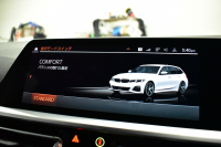 BMW 3シリーズ 320d Xﾄﾞﾗｲﾌﾞ ﾂｰﾘﾝｸﾞ Mｽﾎﾟｰﾂ 4WD ｲﾉﾍﾞｰｼｮﾝ&ﾊｲﾗｲﾝ&ｻｳﾝﾄﾞP ﾋｰﾀｰ付黒革 ﾚｰｻﾞｰLED ﾊｰﾏﾝｶｰﾄﾞﾝ ACC HUD ｼﾞｪｽﾁｬｰC付ﾀｯﾁﾊﾟﾈﾙﾅﾋﾞ ﾗｲﾌﾞｺｯｸﾋﾟｯﾄ 全周囲ｶﾒﾗ ｱｯﾌﾟﾙｶｰﾌﾟﾚｲ ﾌﾙｾｸﾞ ｳｯﾄﾞｲﾝﾃﾘｱ  2年保証
