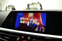 BMW 3シリーズ 320d Xﾄﾞﾗｲﾌﾞ Mｽﾎﾟｰﾂ 4WD ｻﾝﾙｰﾌ 1ｵｰﾅｰ ｲﾉﾍﾞｰｼｮﾝ&ﾌｧｽﾄﾄﾗｯｸ&ﾊｲﾗｲﾝ&ｺﾝﾌｫｰﾄ&ｻｳﾝﾄﾞP ﾚｰｻﾞｰLED HUD ﾋｰﾀｰ付黒革 全周囲ｶﾒﾗ  ACC 19AW 可変Mｻｽ Mｽﾎﾟｰﾂﾌﾞﾚｰｷ ﾊｰﾏﾝｶｰﾄﾞﾝ  ﾗｲﾌﾞｺｯｸﾋﾟｯﾄﾀｯﾁﾊﾟﾈﾙﾅﾋﾞ 電動ﾄﾗﾝｸ 2年保証