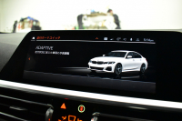 BMW 3シリーズ 320d Xﾄﾞﾗｲﾌﾞ Mｽﾎﾟｰﾂ 4WD ｻﾝﾙｰﾌ 1ｵｰﾅｰ ｲﾉﾍﾞｰｼｮﾝ&ﾌｧｽﾄﾄﾗｯｸ&ﾊｲﾗｲﾝ&ｺﾝﾌｫｰﾄ&ｻｳﾝﾄﾞP ﾚｰｻﾞｰLED HUD ﾋｰﾀｰ付黒革 全周囲ｶﾒﾗ  ACC 19AW 可変Mｻｽ Mｽﾎﾟｰﾂﾌﾞﾚｰｷ ﾊｰﾏﾝｶｰﾄﾞﾝ  ﾗｲﾌﾞｺｯｸﾋﾟｯﾄﾀｯﾁﾊﾟﾈﾙﾅﾋﾞ 電動ﾄﾗﾝｸ 2年保証