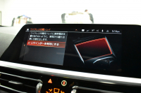 BMW 3シリーズ 320d Xﾄﾞﾗｲﾌﾞ Mｽﾎﾟｰﾂ 4WD ｻﾝﾙｰﾌ 1ｵｰﾅｰ ｲﾉﾍﾞｰｼｮﾝ&ﾌｧｽﾄﾄﾗｯｸ&ﾊｲﾗｲﾝ&ｺﾝﾌｫｰﾄ&ｻｳﾝﾄﾞP ﾚｰｻﾞｰLED HUD ﾋｰﾀｰ付黒革 全周囲ｶﾒﾗ  ACC 19AW 可変Mｻｽ Mｽﾎﾟｰﾂﾌﾞﾚｰｷ ﾊｰﾏﾝｶｰﾄﾞﾝ  ﾗｲﾌﾞｺｯｸﾋﾟｯﾄﾀｯﾁﾊﾟﾈﾙﾅﾋﾞ 電動ﾄﾗﾝｸ 2年保証