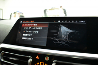 BMW 3シリーズ 320d Xﾄﾞﾗｲﾌﾞ Mｽﾎﾟｰﾂ 4WD ｻﾝﾙｰﾌ 1ｵｰﾅｰ ｲﾉﾍﾞｰｼｮﾝ&ﾌｧｽﾄﾄﾗｯｸ&ﾊｲﾗｲﾝ&ｺﾝﾌｫｰﾄ&ｻｳﾝﾄﾞP ﾚｰｻﾞｰLED HUD ﾋｰﾀｰ付黒革 全周囲ｶﾒﾗ  ACC 19AW 可変Mｻｽ Mｽﾎﾟｰﾂﾌﾞﾚｰｷ ﾊｰﾏﾝｶｰﾄﾞﾝ  ﾗｲﾌﾞｺｯｸﾋﾟｯﾄﾀｯﾁﾊﾟﾈﾙﾅﾋﾞ 電動ﾄﾗﾝｸ 2年保証