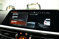 BMW 3シリーズ 320d Xﾄﾞﾗｲﾌﾞ Mｽﾎﾟｰﾂ 4WD ｻﾝﾙｰﾌ 1ｵｰﾅｰ ｲﾉﾍﾞｰｼｮﾝ&ﾌｧｽﾄﾄﾗｯｸ&ﾊｲﾗｲﾝ&ｺﾝﾌｫｰﾄ&ｻｳﾝﾄﾞP ﾚｰｻﾞｰLED HUD ﾋｰﾀｰ付黒革 全周囲ｶﾒﾗ  ACC 19AW 可変Mｻｽ Mｽﾎﾟｰﾂﾌﾞﾚｰｷ ﾊｰﾏﾝｶｰﾄﾞﾝ  ﾗｲﾌﾞｺｯｸﾋﾟｯﾄﾀｯﾁﾊﾟﾈﾙﾅﾋﾞ 電動ﾄﾗﾝｸ 2年保証