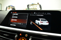 BMW 3シリーズ 320d Xﾄﾞﾗｲﾌﾞ Mｽﾎﾟｰﾂ 4WD ｻﾝﾙｰﾌ 1ｵｰﾅｰ ｲﾉﾍﾞｰｼｮﾝ&ﾌｧｽﾄﾄﾗｯｸ&ﾊｲﾗｲﾝ&ｺﾝﾌｫｰﾄ&ｻｳﾝﾄﾞP ﾚｰｻﾞｰLED HUD ﾋｰﾀｰ付黒革 全周囲ｶﾒﾗ  ACC 19AW 可変Mｻｽ Mｽﾎﾟｰﾂﾌﾞﾚｰｷ ﾊｰﾏﾝｶｰﾄﾞﾝ  ﾗｲﾌﾞｺｯｸﾋﾟｯﾄﾀｯﾁﾊﾟﾈﾙﾅﾋﾞ 電動ﾄﾗﾝｸ 2年保証