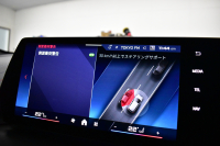 BMW 2シリーズ M235 Xﾄﾞﾗｲﾌﾞ ｸﾞﾗﾝｸｰﾍﾟ 新車保証R11.3月迄 7速DCT 1ｵｰﾅｰ individualｶﾗｰ｢ﾀﾝｻﾞﾅｲﾄﾌﾞﾙｰ｣  ﾃｸﾉﾛｼﾞｰP 可変Mｻｽ ｱｲｺﾆｯｸｸﾞﾛｰ ﾋｰﾀｰ付赤革Mｽﾎﾟｰﾂｼｰﾄ  Mｽﾎﾟｰﾂﾌﾞﾚｰｷ HUD ACC Pｱｼｽﾄ+ ﾗｲﾌﾞｺｯｸﾋﾟｯﾄﾌﾟﾛ  ｲﾝﾃﾘｱｶﾒﾗ 2年保証