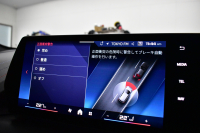 BMW 2シリーズ M235 Xﾄﾞﾗｲﾌﾞ ｸﾞﾗﾝｸｰﾍﾟ 新車保証R11.3月迄 7速DCT 1ｵｰﾅｰ individualｶﾗｰ｢ﾀﾝｻﾞﾅｲﾄﾌﾞﾙｰ｣  ﾃｸﾉﾛｼﾞｰP 可変Mｻｽ ｱｲｺﾆｯｸｸﾞﾛｰ ﾋｰﾀｰ付赤革Mｽﾎﾟｰﾂｼｰﾄ  Mｽﾎﾟｰﾂﾌﾞﾚｰｷ HUD ACC Pｱｼｽﾄ+ ﾗｲﾌﾞｺｯｸﾋﾟｯﾄﾌﾟﾛ  ｲﾝﾃﾘｱｶﾒﾗ 2年保証