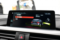 BMW 3シリーズ 320dﾂｰﾘﾝｸﾞ Mｽﾎﾟｰﾂｴﾃﾞｨｼｮﾝｼｬﾄﾞｰ LCI後期限定 ﾋｰﾀｰ付黒革 専用ﾀﾞｰｸLEDﾍｯﾄﾞﾗｲﾄ&ﾃｰﾙ 液晶ﾒｰﾀｰ 追従ACC ﾀｯﾁﾊﾟﾈﾙHDDﾅﾋﾞ 車線変更&逸脱&歩行者警告 衝突軽減ﾌﾞﾚｰｷ  19AW 電動Rｹﾞｰﾄ 前後PDC Bｶﾒﾗ  2年保証