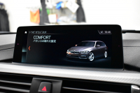 BMW 3シリーズ 320dﾂｰﾘﾝｸﾞ Mｽﾎﾟｰﾂｴﾃﾞｨｼｮﾝｼｬﾄﾞｰ LCI後期限定 ﾋｰﾀｰ付黒革 専用ﾀﾞｰｸLEDﾍｯﾄﾞﾗｲﾄ&ﾃｰﾙ 液晶ﾒｰﾀｰ 追従ACC ﾀｯﾁﾊﾟﾈﾙHDDﾅﾋﾞ 車線変更&逸脱&歩行者警告 衝突軽減ﾌﾞﾚｰｷ  19AW 電動Rｹﾞｰﾄ 前後PDC Bｶﾒﾗ  2年保証