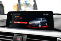 BMW 3シリーズ 320dﾂｰﾘﾝｸﾞ Mｽﾎﾟｰﾂｴﾃﾞｨｼｮﾝｼｬﾄﾞｰ LCI後期限定 ﾋｰﾀｰ付黒革 専用ﾀﾞｰｸLEDﾍｯﾄﾞﾗｲﾄ&ﾃｰﾙ 液晶ﾒｰﾀｰ 追従ACC ﾀｯﾁﾊﾟﾈﾙHDDﾅﾋﾞ 車線変更&逸脱&歩行者警告 衝突軽減ﾌﾞﾚｰｷ  19AW 電動Rｹﾞｰﾄ 前後PDC Bｶﾒﾗ  2年保証