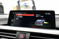 BMW 3シリーズ 320dﾂｰﾘﾝｸﾞ Mｽﾎﾟｰﾂｴﾃﾞｨｼｮﾝｼｬﾄﾞｰ LCI後期限定 ﾋｰﾀｰ付黒革 専用ﾀﾞｰｸLEDﾍｯﾄﾞﾗｲﾄ&ﾃｰﾙ 液晶ﾒｰﾀｰ 追従ACC ﾀｯﾁﾊﾟﾈﾙHDDﾅﾋﾞ 車線変更&逸脱&歩行者警告 衝突軽減ﾌﾞﾚｰｷ  19AW 電動Rｹﾞｰﾄ 前後PDC Bｶﾒﾗ  2年保証