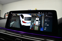 BMW 5シリーズ 530i ﾂｰﾘﾝｸﾞ Mｽﾎﾟｰﾂ LCI後期 ｾﾚｸﾄP ﾊﾟﾉﾗﾏｻﾝﾙｰﾌ 全席ﾋ-ﾀ-付ﾌﾞﾗｯｸﾚｻﾞｰ ﾊｰﾏﾝｶｰﾄﾞﾝ 新ﾃﾞｻﾞｲﾝLEDﾍｯﾄﾞﾗｲﾄ ACC HUD LCW 可変ｻｽﾍﾟﾝｼｮﾝ 19AW Mｽﾎﾟｰﾂﾌﾞﾚｰｷ ﾗｲﾌﾞｺｸﾋﾟｯﾄ ﾌﾙｾｸﾞ全周囲ｶﾒﾗ 電動Rｹﾞｰﾄ ｽﾏｰﾄｷｰ 2年保証