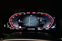 BMW 5シリーズ 530i ﾂｰﾘﾝｸﾞ Mｽﾎﾟｰﾂ LCI後期 ｾﾚｸﾄP ﾊﾟﾉﾗﾏｻﾝﾙｰﾌ 全席ﾋ-ﾀ-付ﾌﾞﾗｯｸﾚｻﾞｰ ﾊｰﾏﾝｶｰﾄﾞﾝ 新ﾃﾞｻﾞｲﾝLEDﾍｯﾄﾞﾗｲﾄ ACC HUD LCW 可変ｻｽﾍﾟﾝｼｮﾝ 19AW Mｽﾎﾟｰﾂﾌﾞﾚｰｷ ﾗｲﾌﾞｺｸﾋﾟｯﾄ ﾌﾙｾｸﾞ全周囲ｶﾒﾗ 電動Rｹﾞｰﾄ ｽﾏｰﾄｷｰ 2年保証