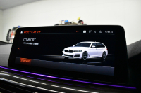 BMW 5シリーズ 530i ﾂｰﾘﾝｸﾞ Mｽﾎﾟｰﾂ LCI後期 ｾﾚｸﾄP ﾊﾟﾉﾗﾏｻﾝﾙｰﾌ 全席ﾋ-ﾀ-付ﾌﾞﾗｯｸﾚｻﾞｰ ﾊｰﾏﾝｶｰﾄﾞﾝ 新ﾃﾞｻﾞｲﾝLEDﾍｯﾄﾞﾗｲﾄ ACC HUD LCW 可変ｻｽﾍﾟﾝｼｮﾝ 19AW Mｽﾎﾟｰﾂﾌﾞﾚｰｷ ﾗｲﾌﾞｺｸﾋﾟｯﾄ ﾌﾙｾｸﾞ全周囲ｶﾒﾗ 電動Rｹﾞｰﾄ ｽﾏｰﾄｷｰ 2年保証