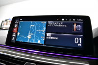 BMW 5シリーズ 530i ﾂｰﾘﾝｸﾞ Mｽﾎﾟｰﾂ LCI後期 ｾﾚｸﾄP ﾊﾟﾉﾗﾏｻﾝﾙｰﾌ 全席ﾋ-ﾀ-付ﾌﾞﾗｯｸﾚｻﾞｰ ﾊｰﾏﾝｶｰﾄﾞﾝ 新ﾃﾞｻﾞｲﾝLEDﾍｯﾄﾞﾗｲﾄ ACC HUD LCW 可変ｻｽﾍﾟﾝｼｮﾝ 19AW Mｽﾎﾟｰﾂﾌﾞﾚｰｷ ﾗｲﾌﾞｺｸﾋﾟｯﾄ ﾌﾙｾｸﾞ全周囲ｶﾒﾗ 電動Rｹﾞｰﾄ ｽﾏｰﾄｷｰ 2年保証