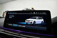 BMW 5シリーズ 530i ﾂｰﾘﾝｸﾞ Mｽﾎﾟｰﾂ LCI後期 ｾﾚｸﾄP ﾊﾟﾉﾗﾏｻﾝﾙｰﾌ 全席ﾋ-ﾀ-付ﾌﾞﾗｯｸﾚｻﾞｰ ﾊｰﾏﾝｶｰﾄﾞﾝ 新ﾃﾞｻﾞｲﾝLEDﾍｯﾄﾞﾗｲﾄ ACC HUD LCW 可変ｻｽﾍﾟﾝｼｮﾝ 19AW Mｽﾎﾟｰﾂﾌﾞﾚｰｷ ﾗｲﾌﾞｺｸﾋﾟｯﾄ ﾌﾙｾｸﾞ全周囲ｶﾒﾗ 電動Rｹﾞｰﾄ ｽﾏｰﾄｷｰ 2年保証