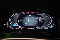 BMW 5シリーズ 530i ﾂｰﾘﾝｸﾞ Mｽﾎﾟｰﾂ LCI後期 ｾﾚｸﾄP ﾊﾟﾉﾗﾏｻﾝﾙｰﾌ 全席ﾋ-ﾀ-付ﾌﾞﾗｯｸﾚｻﾞｰ ﾊｰﾏﾝｶｰﾄﾞﾝ 新ﾃﾞｻﾞｲﾝLEDﾍｯﾄﾞﾗｲﾄ ACC HUD LCW 可変ｻｽﾍﾟﾝｼｮﾝ 19AW Mｽﾎﾟｰﾂﾌﾞﾚｰｷ ﾗｲﾌﾞｺｸﾋﾟｯﾄ ﾌﾙｾｸﾞ全周囲ｶﾒﾗ 電動Rｹﾞｰﾄ ｽﾏｰﾄｷｰ 2年保証