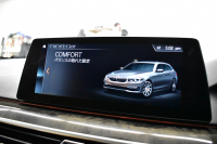 BMW 5シリーズ 523iﾂｰﾘﾝｸﾞ Mｽﾎﾟｰﾂ ﾊﾟﾉﾗﾏｻﾝﾙｰﾌ ﾊｲﾗｲﾝP 全席ﾋｰﾀｰ付ｷｬﾝﾍﾞﾗﾍﾞｰｼﾞｭﾚｻﾞｰ  追従ACC ｱﾀﾞﾌﾟﾃｨﾌﾞLEDﾍｯﾄﾞﾗｲﾄ ﾀｯﾁﾊﾟﾈﾙHDDﾅﾋﾞ 全周囲ｶﾒﾗ3Dﾋﾞｭｰ Pｱｼｽﾄ 衝突軽減ﾌﾞﾚｰｷ 車線変更&逸脱&歩行者警告 液晶ﾒｰﾀｰ  19AW 2年保証