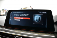 BMW 5シリーズ 523iﾂｰﾘﾝｸﾞ Mｽﾎﾟｰﾂ ﾊﾟﾉﾗﾏｻﾝﾙｰﾌ ﾊｲﾗｲﾝP 全席ﾋｰﾀｰ付ｷｬﾝﾍﾞﾗﾍﾞｰｼﾞｭﾚｻﾞｰ  追従ACC ｱﾀﾞﾌﾟﾃｨﾌﾞLEDﾍｯﾄﾞﾗｲﾄ ﾀｯﾁﾊﾟﾈﾙHDDﾅﾋﾞ 全周囲ｶﾒﾗ3Dﾋﾞｭｰ Pｱｼｽﾄ 衝突軽減ﾌﾞﾚｰｷ 車線変更&逸脱&歩行者警告 液晶ﾒｰﾀｰ  19AW 2年保証
