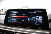 BMW 5シリーズ 523iﾂｰﾘﾝｸﾞ Mｽﾎﾟｰﾂ ﾊﾟﾉﾗﾏｻﾝﾙｰﾌ ﾊｲﾗｲﾝP 全席ﾋｰﾀｰ付ｷｬﾝﾍﾞﾗﾍﾞｰｼﾞｭﾚｻﾞｰ  追従ACC ｱﾀﾞﾌﾟﾃｨﾌﾞLEDﾍｯﾄﾞﾗｲﾄ ﾀｯﾁﾊﾟﾈﾙHDDﾅﾋﾞ 全周囲ｶﾒﾗ3Dﾋﾞｭｰ Pｱｼｽﾄ 衝突軽減ﾌﾞﾚｰｷ 車線変更&逸脱&歩行者警告 液晶ﾒｰﾀｰ  19AW 2年保証