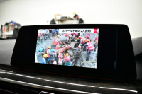 BMW 5シリーズ 523iﾂｰﾘﾝｸﾞ Mｽﾎﾟｰﾂ ﾊﾟﾉﾗﾏｻﾝﾙｰﾌ ﾊｲﾗｲﾝP 全席ﾋｰﾀｰ付ｷｬﾝﾍﾞﾗﾍﾞｰｼﾞｭﾚｻﾞｰ  追従ACC ｱﾀﾞﾌﾟﾃｨﾌﾞLEDﾍｯﾄﾞﾗｲﾄ ﾀｯﾁﾊﾟﾈﾙHDDﾅﾋﾞ 全周囲ｶﾒﾗ3Dﾋﾞｭｰ Pｱｼｽﾄ 衝突軽減ﾌﾞﾚｰｷ 車線変更&逸脱&歩行者警告 液晶ﾒｰﾀｰ  19AW 2年保証