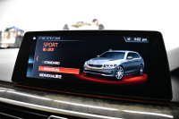 BMW 5シリーズ 523iﾂｰﾘﾝｸﾞ Mｽﾎﾟｰﾂ ﾊﾟﾉﾗﾏｻﾝﾙｰﾌ ﾊｲﾗｲﾝP 全席ﾋｰﾀｰ付ｷｬﾝﾍﾞﾗﾍﾞｰｼﾞｭﾚｻﾞｰ  追従ACC ｱﾀﾞﾌﾟﾃｨﾌﾞLEDﾍｯﾄﾞﾗｲﾄ ﾀｯﾁﾊﾟﾈﾙHDDﾅﾋﾞ 全周囲ｶﾒﾗ3Dﾋﾞｭｰ Pｱｼｽﾄ 衝突軽減ﾌﾞﾚｰｷ 車線変更&逸脱&歩行者警告 液晶ﾒｰﾀｰ  19AW 2年保証