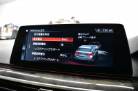 BMW 5シリーズ 523iﾂｰﾘﾝｸﾞ Mｽﾎﾟｰﾂ ﾊﾟﾉﾗﾏｻﾝﾙｰﾌ ﾊｲﾗｲﾝP 全席ﾋｰﾀｰ付ｷｬﾝﾍﾞﾗﾍﾞｰｼﾞｭﾚｻﾞｰ  追従ACC ｱﾀﾞﾌﾟﾃｨﾌﾞLEDﾍｯﾄﾞﾗｲﾄ ﾀｯﾁﾊﾟﾈﾙHDDﾅﾋﾞ 全周囲ｶﾒﾗ3Dﾋﾞｭｰ Pｱｼｽﾄ 衝突軽減ﾌﾞﾚｰｷ 車線変更&逸脱&歩行者警告 液晶ﾒｰﾀｰ  19AW 2年保証