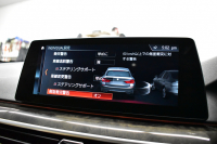 BMW 5シリーズ 523iﾂｰﾘﾝｸﾞ Mｽﾎﾟｰﾂ ﾊﾟﾉﾗﾏｻﾝﾙｰﾌ ﾊｲﾗｲﾝP 全席ﾋｰﾀｰ付ｷｬﾝﾍﾞﾗﾍﾞｰｼﾞｭﾚｻﾞｰ  追従ACC ｱﾀﾞﾌﾟﾃｨﾌﾞLEDﾍｯﾄﾞﾗｲﾄ ﾀｯﾁﾊﾟﾈﾙHDDﾅﾋﾞ 全周囲ｶﾒﾗ3Dﾋﾞｭｰ Pｱｼｽﾄ 衝突軽減ﾌﾞﾚｰｷ 車線変更&逸脱&歩行者警告 液晶ﾒｰﾀｰ  19AW 2年保証