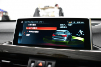 BMW X1 Xﾄﾞﾗｲﾌﾞ18d xﾗｲﾝ 中期ﾓﾃﾞﾙ 4WD ﾋｰﾀｰ付電動黒革 ｱﾄﾞﾊﾞﾝｽﾄﾞｱｸﾃｨﾌﾞｾｰﾌﾃｨ&ｺﾝﾌｫｰﾄ&ﾊｲﾗｲﾝP 追従ACC HUD 18AW  LEDﾍｯﾄﾞﾗｲﾄ ﾀｯﾁﾊﾟﾈﾙHDDﾅﾋﾞBｶﾒﾗ 前後PDC  衝突軽減B 車線逸脱&歩行者警告 電動Rｹﾞｰﾄ 2年保証