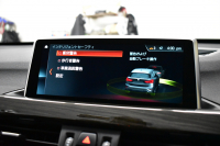 BMW X1 Xﾄﾞﾗｲﾌﾞ18d xﾗｲﾝ 中期ﾓﾃﾞﾙ 4WD ﾋｰﾀｰ付電動黒革 ｱﾄﾞﾊﾞﾝｽﾄﾞｱｸﾃｨﾌﾞｾｰﾌﾃｨ&ｺﾝﾌｫｰﾄ&ﾊｲﾗｲﾝP 追従ACC HUD 18AW  LEDﾍｯﾄﾞﾗｲﾄ ﾀｯﾁﾊﾟﾈﾙHDDﾅﾋﾞBｶﾒﾗ 前後PDC  衝突軽減B 車線逸脱&歩行者警告 電動Rｹﾞｰﾄ 2年保証