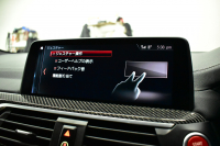 BMW Mシリーズ X3M ｺﾝﾍﾟﾃｨｼｮﾝ 4WD 510馬力 全席ﾋｰﾀｰ Fﾍﾞﾝﾁﾚｰｼｮﾝ付ﾌﾞﾗｯｸﾒﾘﾉﾚｻﾞｰMｽﾎﾟｰﾂｼｰﾄ 21AW Mｽﾎﾟｰﾂｴｸﾞｿﾞｰｽﾄ ﾊｰﾏﾝｶｰﾄﾞﾝ 追従ACC HUD ｼﾞｪｽﾁｬｰCﾀｯﾁﾊﾟﾈﾙﾅﾋﾞ全周囲ｶﾒﾗ LEDﾍｯﾄﾞﾗｲﾄ ｵｰﾄﾊｲﾋﾞｰﾑ  Mｼｰﾄﾍﾞﾙﾄ 2年保証