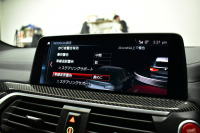 BMW Mシリーズ X3M ｺﾝﾍﾟﾃｨｼｮﾝ 4WD 510馬力 全席ﾋｰﾀｰ Fﾍﾞﾝﾁﾚｰｼｮﾝ付ﾌﾞﾗｯｸﾒﾘﾉﾚｻﾞｰMｽﾎﾟｰﾂｼｰﾄ 21AW Mｽﾎﾟｰﾂｴｸﾞｿﾞｰｽﾄ ﾊｰﾏﾝｶｰﾄﾞﾝ 追従ACC HUD ｼﾞｪｽﾁｬｰCﾀｯﾁﾊﾟﾈﾙﾅﾋﾞ全周囲ｶﾒﾗ LEDﾍｯﾄﾞﾗｲﾄ ｵｰﾄﾊｲﾋﾞｰﾑ  Mｼｰﾄﾍﾞﾙﾄ 2年保証
