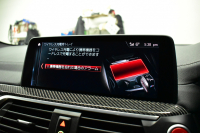 BMW Mシリーズ X3M ｺﾝﾍﾟﾃｨｼｮﾝ 4WD 510馬力 全席ﾋｰﾀｰ Fﾍﾞﾝﾁﾚｰｼｮﾝ付ﾌﾞﾗｯｸﾒﾘﾉﾚｻﾞｰMｽﾎﾟｰﾂｼｰﾄ 21AW Mｽﾎﾟｰﾂｴｸﾞｿﾞｰｽﾄ ﾊｰﾏﾝｶｰﾄﾞﾝ 追従ACC HUD ｼﾞｪｽﾁｬｰCﾀｯﾁﾊﾟﾈﾙﾅﾋﾞ全周囲ｶﾒﾗ LEDﾍｯﾄﾞﾗｲﾄ ｵｰﾄﾊｲﾋﾞｰﾑ  Mｼｰﾄﾍﾞﾙﾄ 2年保証