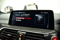 BMW Mシリーズ X3M ｺﾝﾍﾟﾃｨｼｮﾝ 4WD 510馬力 全席ﾋｰﾀｰ Fﾍﾞﾝﾁﾚｰｼｮﾝ付ﾌﾞﾗｯｸﾒﾘﾉﾚｻﾞｰMｽﾎﾟｰﾂｼｰﾄ 21AW Mｽﾎﾟｰﾂｴｸﾞｿﾞｰｽﾄ ﾊｰﾏﾝｶｰﾄﾞﾝ 追従ACC HUD ｼﾞｪｽﾁｬｰCﾀｯﾁﾊﾟﾈﾙﾅﾋﾞ全周囲ｶﾒﾗ LEDﾍｯﾄﾞﾗｲﾄ ｵｰﾄﾊｲﾋﾞｰﾑ  Mｼｰﾄﾍﾞﾙﾄ 2年保証