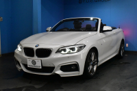BMW 2シリーズ 220i ｶﾌﾞﾘｵﾚ Mｽﾎﾟｰﾂ LCI後期  1ｵｰﾅｰ 追従ACC  ﾍｷｻｺﾞﾅﾙLEDﾍｯﾄﾞﾗｲﾄ ﾋｰﾀｰ付黒革 ｵﾌﾟｼｮﾝ18AW NEWﾃﾞｻﾞｲﾝﾒｰﾀｰﾊﾟﾈﾙ 衝突軽減ﾌﾞﾚｰｷ 車線逸脱&歩行者警告 ﾀｯﾁﾊﾟﾈﾙHDDﾅﾋﾞ 前後PDC Bｶﾒﾗ Pｱｼｽﾄ 2年保証