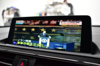 BMW 2シリーズ 220i ｶﾌﾞﾘｵﾚ Mｽﾎﾟｰﾂ LCI後期  1ｵｰﾅｰ 追従ACC  ﾍｷｻｺﾞﾅﾙLEDﾍｯﾄﾞﾗｲﾄ ﾋｰﾀｰ付黒革 ｵﾌﾟｼｮﾝ18AW NEWﾃﾞｻﾞｲﾝﾒｰﾀｰﾊﾟﾈﾙ 衝突軽減ﾌﾞﾚｰｷ 車線逸脱&歩行者警告 ﾀｯﾁﾊﾟﾈﾙHDDﾅﾋﾞ 前後PDC Bｶﾒﾗ Pｱｼｽﾄ 2年保証