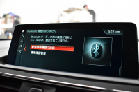 BMW 2シリーズ 220i ｶﾌﾞﾘｵﾚ Mｽﾎﾟｰﾂ LCI後期  1ｵｰﾅｰ 追従ACC  ﾍｷｻｺﾞﾅﾙLEDﾍｯﾄﾞﾗｲﾄ ﾋｰﾀｰ付黒革 ｵﾌﾟｼｮﾝ18AW NEWﾃﾞｻﾞｲﾝﾒｰﾀｰﾊﾟﾈﾙ 衝突軽減ﾌﾞﾚｰｷ 車線逸脱&歩行者警告 ﾀｯﾁﾊﾟﾈﾙHDDﾅﾋﾞ 前後PDC Bｶﾒﾗ Pｱｼｽﾄ 2年保証