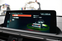 BMW 2シリーズ 220i ｶﾌﾞﾘｵﾚ Mｽﾎﾟｰﾂ LCI後期  1ｵｰﾅｰ 追従ACC  ﾍｷｻｺﾞﾅﾙLEDﾍｯﾄﾞﾗｲﾄ ﾋｰﾀｰ付黒革 ｵﾌﾟｼｮﾝ18AW NEWﾃﾞｻﾞｲﾝﾒｰﾀｰﾊﾟﾈﾙ 衝突軽減ﾌﾞﾚｰｷ 車線逸脱&歩行者警告 ﾀｯﾁﾊﾟﾈﾙHDDﾅﾋﾞ 前後PDC Bｶﾒﾗ Pｱｼｽﾄ 2年保証