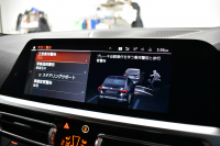 BMW 2シリーズ M240iXﾄﾞﾗｲﾌﾞ ｸｰﾍﾟ 4WD ﾌｧｽﾄﾄﾗｯｸ&ﾊｲﾗｲﾝ&ｺﾝﾌｫｰﾄP ﾋｰﾀｰ付電動赤革 19AW 可変Mｻｽ MﾃｸﾉﾛｼﾞｰP ﾎｲｰﾙｱｰﾁｴｸｽﾃﾝｼｮﾝ Mｽﾎﾟｰﾂﾌﾞﾚｰｷ Mｽﾎﾟｰﾂﾃﾞﾌ ACC HUD BMWﾗｲﾌﾞｺｯｸﾋﾟｯﾄ ﾅﾋﾞ全周囲ｶﾒﾗ3Dﾋﾞｭｰ ｱｯﾌﾟﾙｶｰﾌﾟﾚｲ 2年保証