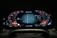 BMW 2シリーズ M240iXﾄﾞﾗｲﾌﾞ ｸｰﾍﾟ 4WD ﾌｧｽﾄﾄﾗｯｸ&ﾊｲﾗｲﾝ&ｺﾝﾌｫｰﾄP ﾋｰﾀｰ付電動赤革 19AW 可変Mｻｽ MﾃｸﾉﾛｼﾞｰP ﾎｲｰﾙｱｰﾁｴｸｽﾃﾝｼｮﾝ Mｽﾎﾟｰﾂﾌﾞﾚｰｷ Mｽﾎﾟｰﾂﾃﾞﾌ ACC HUD BMWﾗｲﾌﾞｺｯｸﾋﾟｯﾄ ﾅﾋﾞ全周囲ｶﾒﾗ3Dﾋﾞｭｰ ｱｯﾌﾟﾙｶｰﾌﾟﾚｲ 2年保証