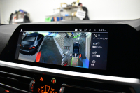 BMW 2シリーズ M240iXﾄﾞﾗｲﾌﾞ ｸｰﾍﾟ 4WD ﾌｧｽﾄﾄﾗｯｸ&ﾊｲﾗｲﾝ&ｺﾝﾌｫｰﾄP ﾋｰﾀｰ付電動赤革 19AW 可変Mｻｽ MﾃｸﾉﾛｼﾞｰP ﾎｲｰﾙｱｰﾁｴｸｽﾃﾝｼｮﾝ Mｽﾎﾟｰﾂﾌﾞﾚｰｷ Mｽﾎﾟｰﾂﾃﾞﾌ ACC HUD BMWﾗｲﾌﾞｺｯｸﾋﾟｯﾄ ﾅﾋﾞ全周囲ｶﾒﾗ3Dﾋﾞｭｰ ｱｯﾌﾟﾙｶｰﾌﾟﾚｲ 2年保証