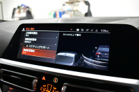 BMW 2シリーズ M240iXﾄﾞﾗｲﾌﾞ ｸｰﾍﾟ 4WD ﾌｧｽﾄﾄﾗｯｸ&ﾊｲﾗｲﾝ&ｺﾝﾌｫｰﾄP ﾋｰﾀｰ付電動赤革 19AW 可変Mｻｽ MﾃｸﾉﾛｼﾞｰP ﾎｲｰﾙｱｰﾁｴｸｽﾃﾝｼｮﾝ Mｽﾎﾟｰﾂﾌﾞﾚｰｷ Mｽﾎﾟｰﾂﾃﾞﾌ ACC HUD BMWﾗｲﾌﾞｺｯｸﾋﾟｯﾄ ﾅﾋﾞ全周囲ｶﾒﾗ3Dﾋﾞｭｰ ｱｯﾌﾟﾙｶｰﾌﾟﾚｲ 2年保証