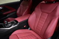 BMW 2シリーズ M240iXﾄﾞﾗｲﾌﾞ ｸｰﾍﾟ 4WD ﾌｧｽﾄﾄﾗｯｸ&ﾊｲﾗｲﾝ&ｺﾝﾌｫｰﾄP ﾋｰﾀｰ付電動赤革 19AW 可変Mｻｽ MﾃｸﾉﾛｼﾞｰP ﾎｲｰﾙｱｰﾁｴｸｽﾃﾝｼｮﾝ Mｽﾎﾟｰﾂﾌﾞﾚｰｷ Mｽﾎﾟｰﾂﾃﾞﾌ ACC HUD BMWﾗｲﾌﾞｺｯｸﾋﾟｯﾄ ﾅﾋﾞ全周囲ｶﾒﾗ3Dﾋﾞｭｰ ｱｯﾌﾟﾙｶｰﾌﾟﾚｲ 2年保証