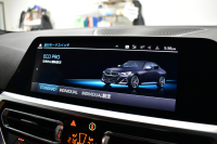 BMW 2シリーズ M240iXﾄﾞﾗｲﾌﾞ ｸｰﾍﾟ 4WD ﾌｧｽﾄﾄﾗｯｸ&ﾊｲﾗｲﾝ&ｺﾝﾌｫｰﾄP ﾋｰﾀｰ付電動赤革 19AW 可変Mｻｽ MﾃｸﾉﾛｼﾞｰP ﾎｲｰﾙｱｰﾁｴｸｽﾃﾝｼｮﾝ Mｽﾎﾟｰﾂﾌﾞﾚｰｷ Mｽﾎﾟｰﾂﾃﾞﾌ ACC HUD BMWﾗｲﾌﾞｺｯｸﾋﾟｯﾄ ﾅﾋﾞ全周囲ｶﾒﾗ3Dﾋﾞｭｰ ｱｯﾌﾟﾙｶｰﾌﾟﾚｲ 2年保証