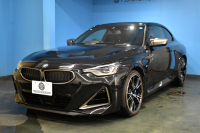 BMW 2シリーズ M240iXﾄﾞﾗｲﾌﾞ ｸｰﾍﾟ 4WD ﾌｧｽﾄﾄﾗｯｸ&ﾊｲﾗｲﾝ&ｺﾝﾌｫｰﾄP ﾋｰﾀｰ付電動赤革 19AW 可変Mｻｽ MﾃｸﾉﾛｼﾞｰP ﾎｲｰﾙｱｰﾁｴｸｽﾃﾝｼｮﾝ Mｽﾎﾟｰﾂﾌﾞﾚｰｷ Mｽﾎﾟｰﾂﾃﾞﾌ ACC HUD BMWﾗｲﾌﾞｺｯｸﾋﾟｯﾄ ﾅﾋﾞ全周囲ｶﾒﾗ3Dﾋﾞｭｰ ｱｯﾌﾟﾙｶｰﾌﾟﾚｲ 2年保証