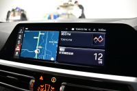 BMW 2シリーズ M240iXﾄﾞﾗｲﾌﾞ ｸｰﾍﾟ 4WD ﾌｧｽﾄﾄﾗｯｸ&ﾊｲﾗｲﾝ&ｺﾝﾌｫｰﾄP ﾋｰﾀｰ付電動赤革 19AW 可変Mｻｽ MﾃｸﾉﾛｼﾞｰP ﾎｲｰﾙｱｰﾁｴｸｽﾃﾝｼｮﾝ Mｽﾎﾟｰﾂﾌﾞﾚｰｷ Mｽﾎﾟｰﾂﾃﾞﾌ ACC HUD BMWﾗｲﾌﾞｺｯｸﾋﾟｯﾄ ﾅﾋﾞ全周囲ｶﾒﾗ3Dﾋﾞｭｰ ｱｯﾌﾟﾙｶｰﾌﾟﾚｲ 2年保証