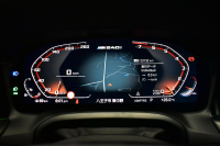 BMW 2シリーズ M240iXﾄﾞﾗｲﾌﾞ ｸｰﾍﾟ 4WD ﾌｧｽﾄﾄﾗｯｸ&ﾊｲﾗｲﾝ&ｺﾝﾌｫｰﾄP ﾋｰﾀｰ付電動赤革 19AW 可変Mｻｽ MﾃｸﾉﾛｼﾞｰP ﾎｲｰﾙｱｰﾁｴｸｽﾃﾝｼｮﾝ Mｽﾎﾟｰﾂﾌﾞﾚｰｷ Mｽﾎﾟｰﾂﾃﾞﾌ ACC HUD BMWﾗｲﾌﾞｺｯｸﾋﾟｯﾄ ﾅﾋﾞ全周囲ｶﾒﾗ3Dﾋﾞｭｰ ｱｯﾌﾟﾙｶｰﾌﾟﾚｲ 2年保証