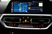 BMW 2シリーズ M240iXﾄﾞﾗｲﾌﾞ ｸｰﾍﾟ 4WD ﾌｧｽﾄﾄﾗｯｸ&ﾊｲﾗｲﾝ&ｺﾝﾌｫｰﾄP ﾋｰﾀｰ付電動赤革 19AW 可変Mｻｽ MﾃｸﾉﾛｼﾞｰP ﾎｲｰﾙｱｰﾁｴｸｽﾃﾝｼｮﾝ Mｽﾎﾟｰﾂﾌﾞﾚｰｷ Mｽﾎﾟｰﾂﾃﾞﾌ ACC HUD BMWﾗｲﾌﾞｺｯｸﾋﾟｯﾄ ﾅﾋﾞ全周囲ｶﾒﾗ3Dﾋﾞｭｰ ｱｯﾌﾟﾙｶｰﾌﾟﾚｲ 2年保証